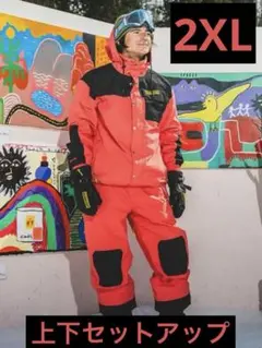 2026年最新】volcom gore-tex上下の人気アイテム - メルカリ