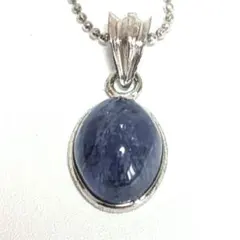 天然石 アイオライト ネックレス ペンダント