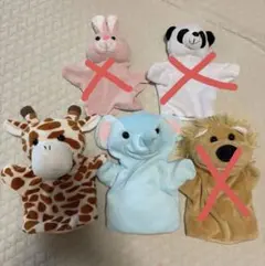 ダイソー　アニマルパペット キリン＆ゾウのサムネイル