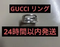 GUCCI Gリング シルバー 指輪 16号のサムネイル