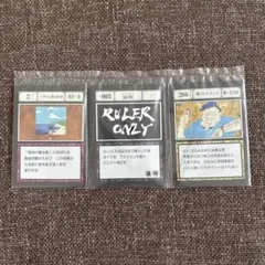 新品✩.*˚ ハンターハンター 一番くじ Gl グリードアイランド J賞