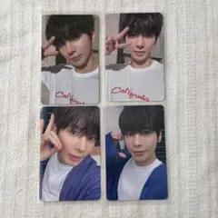 TXT テヒョン Love Language トレカ 4枚セット