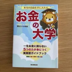 Item thumbnail for item a5352dbc-e032-4e05-b2f0-d16525d5cc60