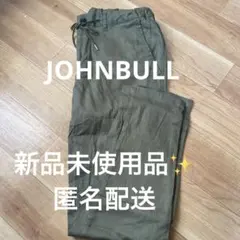 ジョンブル　カーキパンツ　Lサイズ