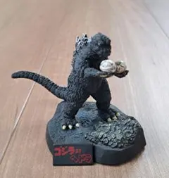 酒井ゆうじプロデュース　ゴジラ全集2nd(対ヘドラ)