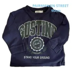 Item thumbnail for item 9d835e19-cf6b-4bf1-b397-591deb0c02d4