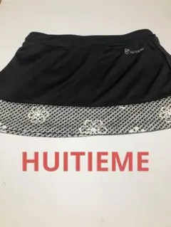 HUITIEME スコート