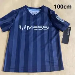 新品　MESSI COLLECTION サッカーシャツ ネイビー　キッズのサムネイル