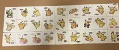 ポケモンパン デコキャラシール ピカチュウ系　27枚セット