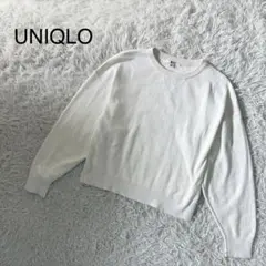 Item thumbnail for item 9ee495df-4ed3-4fec-8e96-4e3a0bdc2db7