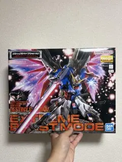 2026年最新】MG 1/100 デスティニーガンダム エクストリームブラスト