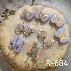 R-684 ஐ春カラーஐレジンカボション6種⁺˳✧