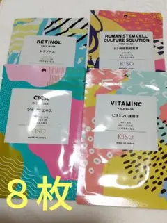 Item thumbnail for item b178b6e2-35d9-4cb8-bb91-4bd68cb8cd4c