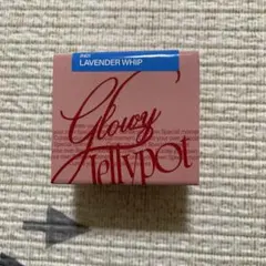 fwee リップアンドチークグローイジェリーポット JN01　ラベンダーホイップ