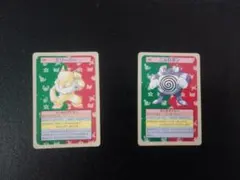 Item thumbnail for item cef36fa4-d232-48f8-8d32-61f14674a91e