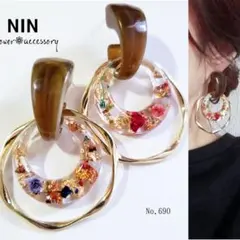 690 カラフル かすみ草蕾 ゴールド ハンドメイド ピアス イヤリング 大ぶり