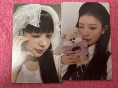 ILLITモカセット