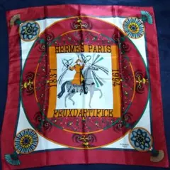 Item thumbnail for item a49162e5-3203-4d68-a27d-7dba725c8ff0