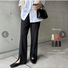 Alma designワイドパンツ L グレージュ