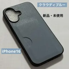 LooCo iPhone16 ケース クラウディブルー　LOOF
