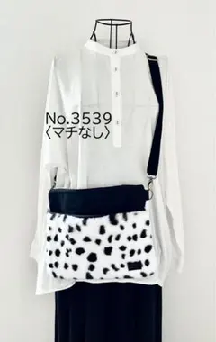 〈マチなし〉 ダルメシアン柄　ボア　ファー　ショルダーバック　akaneko