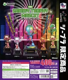 サミートロフィーアクリルコレクション（大）5種コンプセット 受注生産 