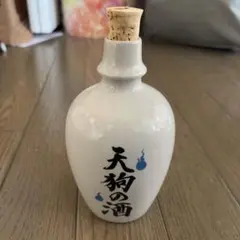 Item thumbnail for item 3e2902c4-55ad-4f7f-9ea7-2926a82d9fc3