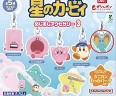 Item thumbnail for item a0483a33-0067-4d69-90cc-aec26d974fbd