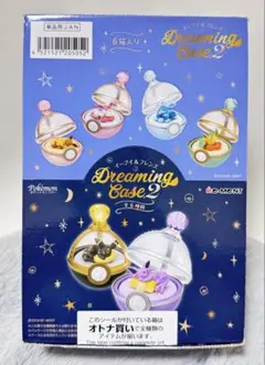 2026年最新】dreaming case2の人気アイテム - メルカリ