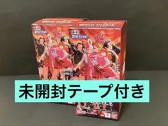 ワンピースカードゲーム　Heroines Edition 2個BOX テープ付き