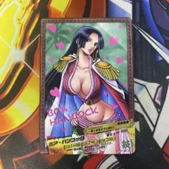 ワンピース　ARカードダス　ボア・ハンコック　01-30　C　②