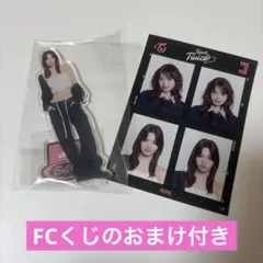 TWICE モモ　アクスタ　証明写真　MOMO トレカ　ラントレ　MISAMO