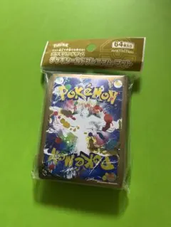 2026年最新】damage design デッキシールドの人気アイテム - メルカリ