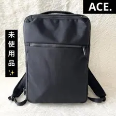 未使用✨エース　ガジェダブルSF バーテクト　ビジネスリュック　20022 黒のサムネイル