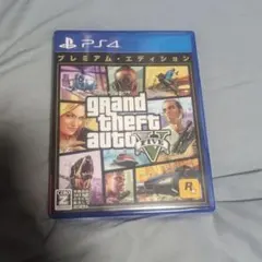 PS4 グランドセフトオート5 プレミアムE
