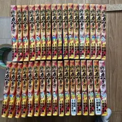 2026年最新】カバチタレ 全巻の人気アイテム - メルカリ