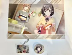 プロセカ　東雲絵名　アクリルキーホルダー　缶バッジ　クリアファイル　セット