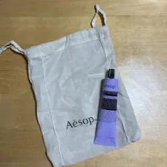新品未使用 Aesop イソップ エレオス ハンドクリーム 75mL