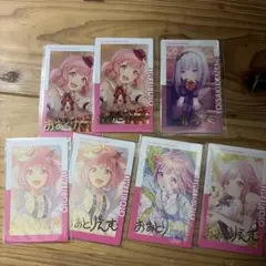 プロセカ エピカ まとめ売り 7点