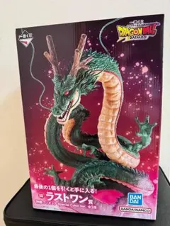 ドラゴンボールDAIMA　一番くじ　ラストワン賞　神龍