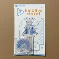 ホロライブ　closet　兎田ぺこら　私服衣装