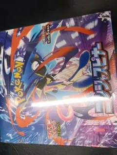 1箱 ニンジャスピナー ポケモンカード 新品未開封 シュリンク box