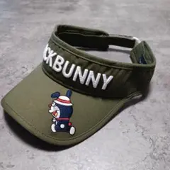 早い者勝ちJACKBUNNY オリーブ バイザー