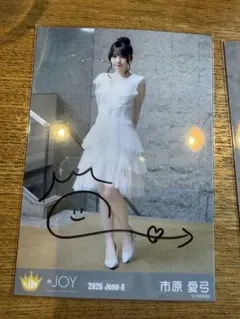 ニアジョイ ≒JOY 生写真 愛が痛かった 市原愛弓 直筆 ヒキ - メルカリ