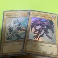 遊戯王 ソウル・リゾネーター ウルトラ - メルカリ