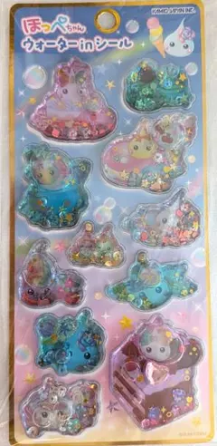 ほっぺちゃん ウォーターinシール カミオジャパン正規品