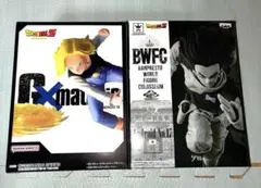 2025年最新】18号 プライズの人気アイテム - メルカリ