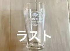 Item thumbnail for item 2da85142-b3aa-4033-bb56-2fcc5e4c6d0d