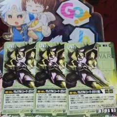 Item thumbnail for item 3b31648c-fbb5-4dad-bbc6-5ee2a730d0b6