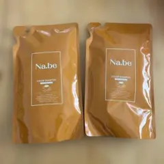 新品未使用】Nabe ナイブカラーシャンプー 詰め替え用2本 (モカ